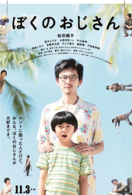 欧美精品一区二区三区视频
