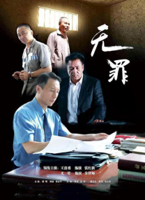 欧美精品一区二区三区视频